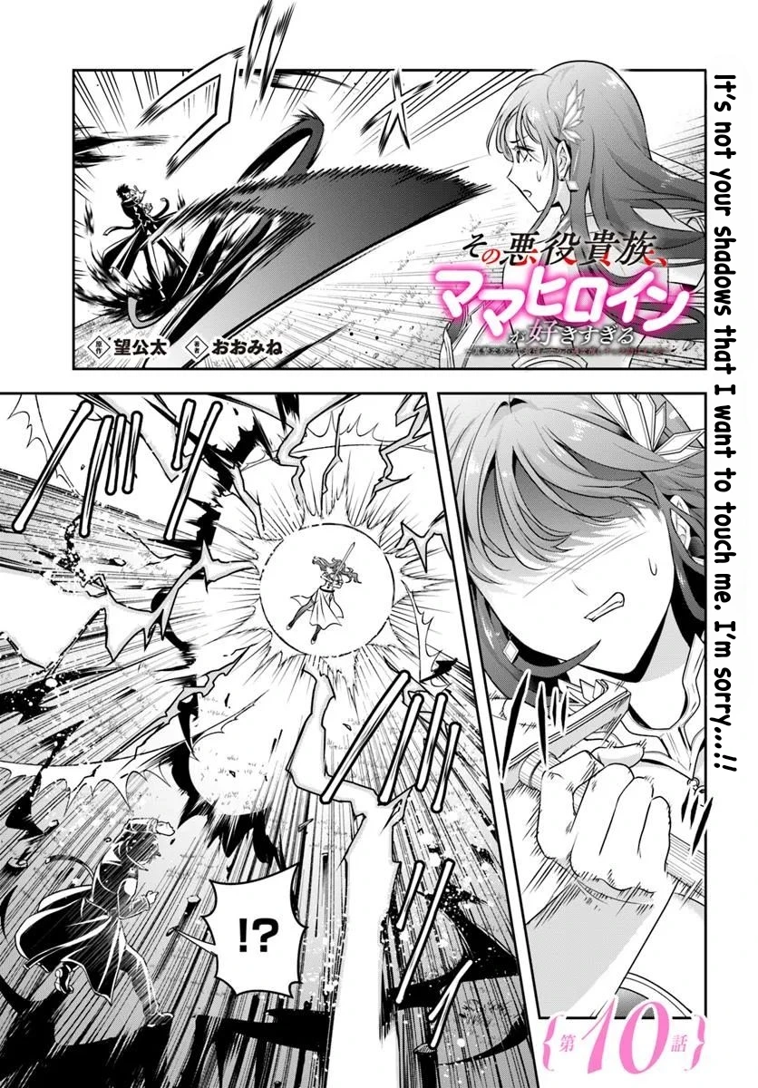 Preview page for Chapter 10