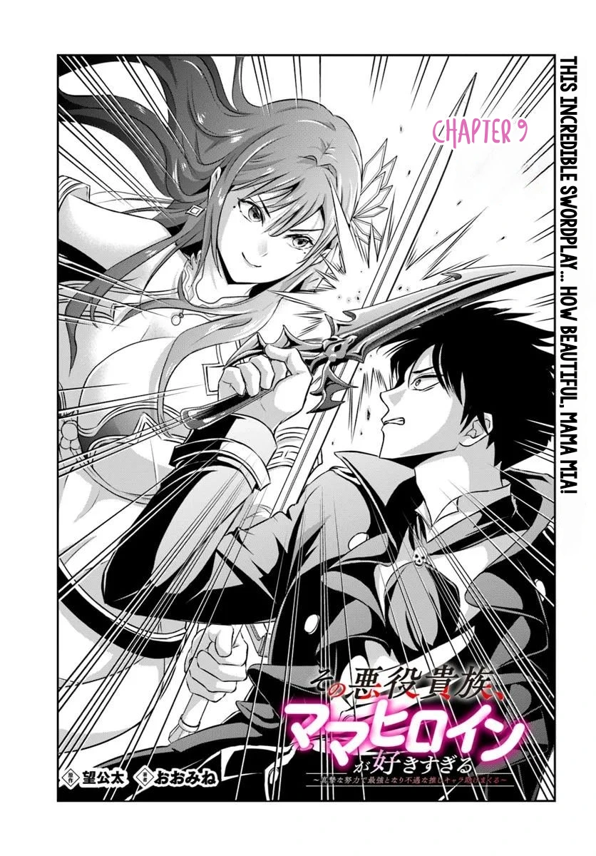 Preview page for Chapter 9